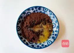 Chocolate mousse cake recipe 3