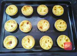 Illustration of how to make original puff pastry egg tart 17