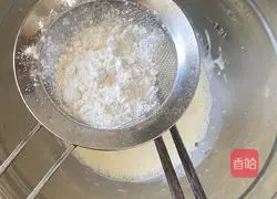 Cranberry egg tart recipe 3