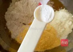 Illustration of making multigrain almond biscuits 4