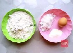 Illustration of how to make sourdough raisin stick biscuits 1