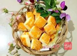 Illustration of how to make sugar-free cookies 9