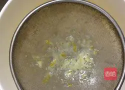 Cranberry Egg Tart Recipe Illustration 5