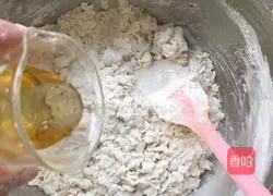 Illustration of how to make chive soda biscuits 3