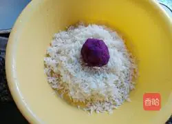Purple Sweet Potato Glutinous Rice Illustration of how to make meatballs 4