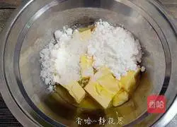 Illustration of how to make butter cookies 3