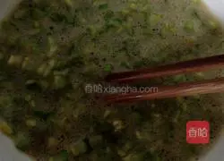 Bitter Melon Tart and Egg Recipe Illustration 3