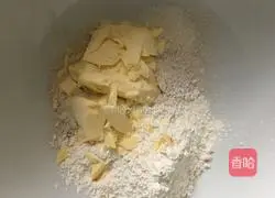 Lemon Cream Tart Recipe Illustration 7