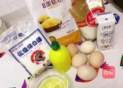 Chiffon cake recipe 1