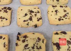 Illustration of how to make cranberry cookies 12