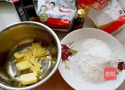 Illustration of how to make royal cookies 1