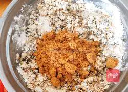 Illustration of how to make oatmeal cookies 2