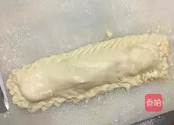 Illustration of how to make puff pastry yellow peach pie 13