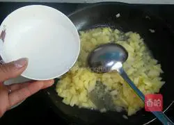 Apple Pie Recipe Illustration 9