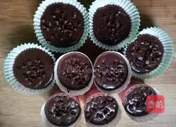 Chocolate Muffin Recipe Illustration 13