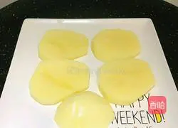 Potato cakes Illustration of how to do it 2