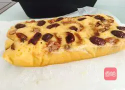 Illustration of how to make red date and walnut hair cake 7