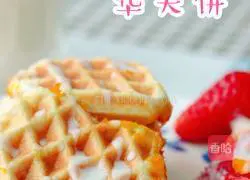 Mango waffles recipe 5