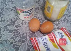 Illustration of how to make egg tarts without whipping cream 1