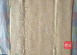 Pineapple Egg Tart Recipe Illustration 5