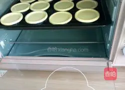 Simple egg tart recipe 5