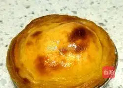 Egg tart recipe 9
