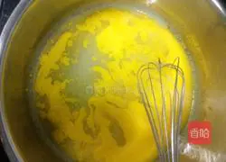 Lemon Jifeng Cake Recipe Illustration 11