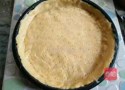 Illustration of how to make sunflower apple pie 5