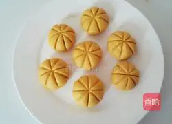 Illustration of how to make steamed pumpkin cake 9
