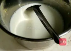 Illustration of how to make Portuguese egg tarts without evaporated milk 1