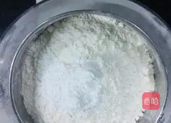 Lemon Jifeng Cake Recipe Illustration 4