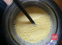 Mango egg tart recipe 2