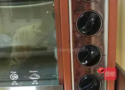 How to make orange peel cookies Illustration 15