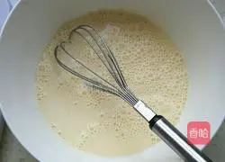 Whole egg tart recipe 4