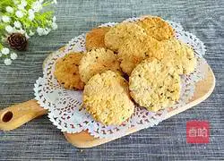 Sesame oatmeal biscuits recipe 10