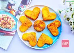 Illustration of how to make pumpkin cake 13