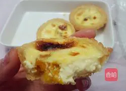 Illustration of how to make crispy mango egg tart 16