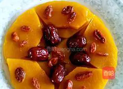 Honey Pumpkin Recipe Illustration 10