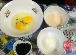 Blueberry Egg Tart Recipe Illustration 1