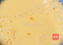 Milk Raisin Egg Tart Recipe Illustration 1