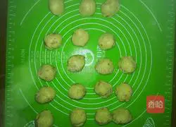 Illustration of how to make peanut walnut cake 18