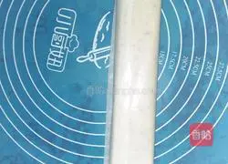 Illustration of how to make cranberry cookies 5