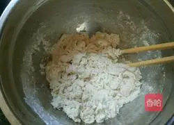 Illustration of how to make purple sweet potato cake 1