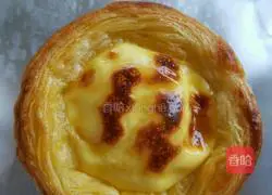 Portuguese Mango Egg Tart Recipe 4