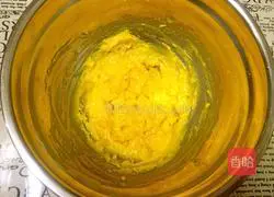 Illustration of how to make water cake 5