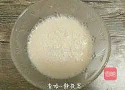 Illustration of how to make steamed buns with bean paste filling 4