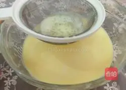 Whole Egg Tart Recipe Illustration 9