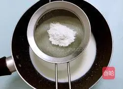 Purple Sweet Potato Egg Tart Recipe 5