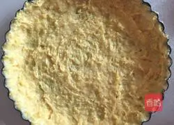 Brilliant (Blueberry & Cranberry) Cream Illustration of how to make pie 4