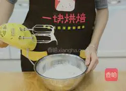 Hokkaido chiffon cake recipe illustration 7